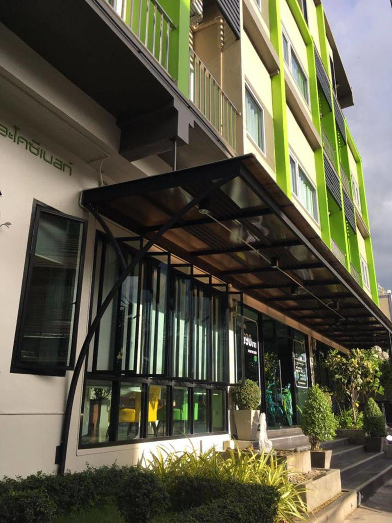 The Cozy Nest Boutique Rooms Phayao Esterno foto